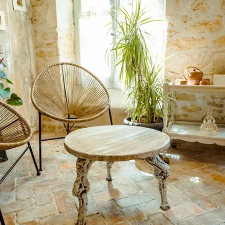Гостевой дом Manoir Le Mingreaud D'hotes 3*